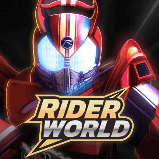 Rider World cover art